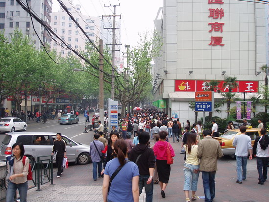 china esta llena de chinos.jpg